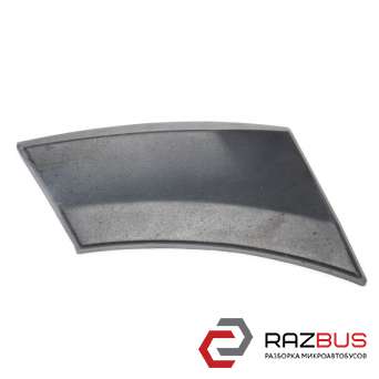 Молдинг крила передній правий MERCEDES-BENZ SPRINTER (906) 06- (МЕРСЕДЕС-БЕНЦ СП MERCEDES SPRINTER 2006-2025г