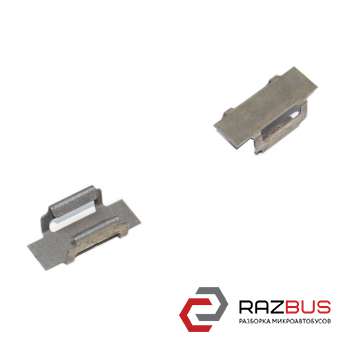 Крепление молдинга крыши CHEVROLET AVEO (T300) 2011-2016