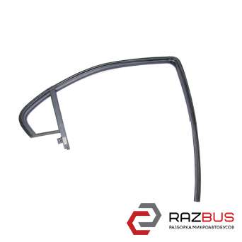 Ущільнювач скла дверей задньої правої седан CHEVROLET AVEO (T300) 2011-2016 (ШЕВ CHEVROLET AVEO (T300) 2011-2016