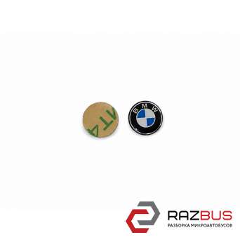 Наклейка логотипу BMW на ключ 11мм (металізована) BMW X5 (E53) 00-07 BMW X5 E53 2000-2007