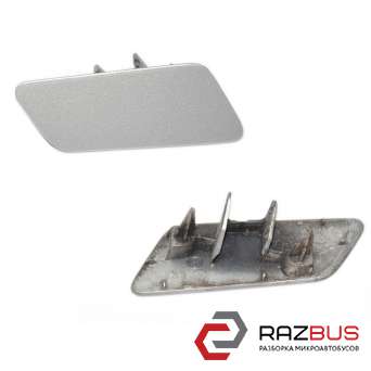 Накладка форсунки омивача фари права VOLKSWAGEN TOUAREG 10-18 (ФОЛЬКСВАГЕН ТУАРЕ CITROEN BERLINGO M59 2003-2008г