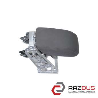 Підлокітник AUDI Q3 2011-2018 AUDI Q3 2011-2018