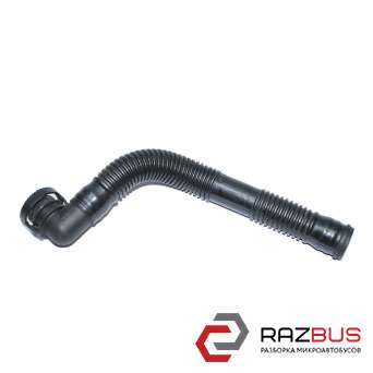 Вихідна труба для води з корпусу повітряного фільтра AUDI Q3 2011-2018 AUDI Q3 2011-2018