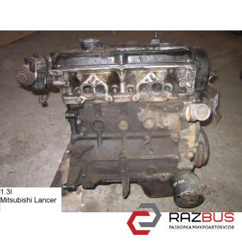 Мотор (Двигатель) без навесного оборудования 1.3i 12v MITSUBISHI LANCER 1988-1992