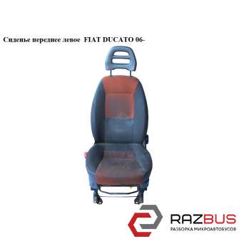 Сидіння переднє ліве FIAT DUCATO 06 - (Фіат ДУКАТО) CITROEN JUMPER III 2006-2014г