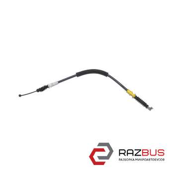 Трос AUDI Q5 2008-2017 AUDI Q5 2008-2017 AUDI Q5 2008-2017