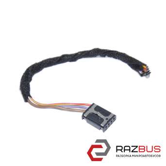 Фішка, розєм сенсора сигналізації VOLKSWAGEN TOUAREG 10-18 (ФОЛЬКСВАГЕН ТУАРЕГ) FORD FIESTA 1995-2002