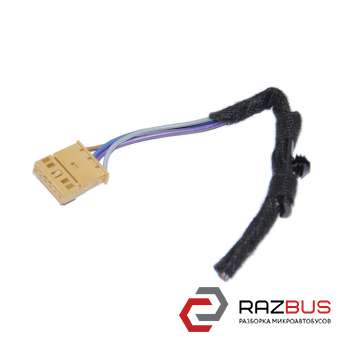 Фішка, розєм кнопок (6 пінів, 4 проводи) VOLKSWAGEN TOUAREG 10-18 (ФОЛЬКСВАГЕН RENAULT KANGOO 1997-2007г