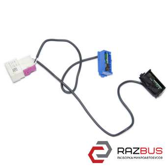 Мікрофон bluetooth VOLKSWAGEN TOUAREG 10-18 (ФОЛЬКСВАГЕН ТУАРЕГ) FIAT DOBLO NUOVO 2010-2025г