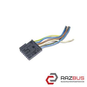 Фішка, розєм плафона освітлення салону 6 пінів VOLKSWAGEN TOUAREG 10-18 (ФОЛЬКС RENAULT KANGOO 2008-2012 RENAULT KANGOO 2008-2012