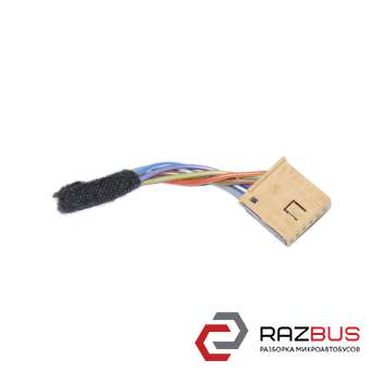 Фішка, розєм плафона освітлення салону 6 пінів VOLKSWAGEN TOUAREG 10-18 (ФОЛЬКС RENAULT KANGOO 1997-2007г