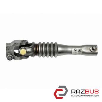 Карданчик рульової рейки F01 F02 F03 F06 F07 F12 F13 BMW F10 F11 2010-2017 BMW 5 F10 F11 2010-2017