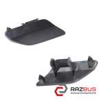 Накладка форсунки омивача фари права (Нова, аналог) VOLKSWAGEN GOLF 7 12-20 (ФОЛ VOLKSWAGEN GOLF 7 2012-2020