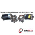  PEUGEOT PARTNER M49 1996-2003г