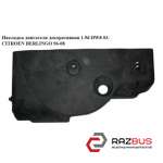 Накладка двигателя декоративная 1.9D (DW8) 03- CITROEN BERLINGO M59 2003-2008г