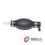 Груша підкачки палива 1.5 DCI 1.9 DCI (Нова) RENAULT KANGOO 97-08 (Рено КАНГО) NISSAN KUBISTAR 2003-2008г