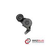 Напружувальний механізм ременя генератора 2.0HDI CITROEN C4 GRAND PICASSO 13-18 CITROEN C4 GRAND PICASSO 2013-2018