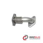 Трубка EGR 2.0HDI CITROEN C4 PICASSO 13-22
