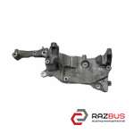 Кронштейн кріплення генератора 2.0HDI CITROEN C4 GRAND PICASSO 13-18 (СІТРОЕН С4 CITROEN C4 PICASSO 13-22