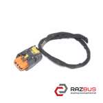 Фішка, розєм фари денного освітлення (ДХО) RENAULT SCENIC 09-15 (РЕНО Сценік) RENAULT SCENIC 2009-2015