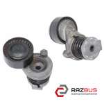 Натяжний механізм ременя генератора 1.5 DCI RENAULT SCENIC 09-15 (Рено Сценік) RENAULT SCENIC 2009-2015