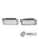 Фара підсвічування номера 06 - LED комплект 2 шт (Нові) RENAULT MASTER 98-10 (РЕ OPEL MOVANO 2003-2010г