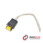  CITROEN C5 2001-2008