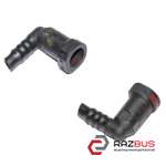 Штуцер топливный быстросъемный, угловой, под трубку 8 мм OPEL MOVANO 1998-2003г