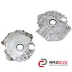  CITROEN C5 2001-2008