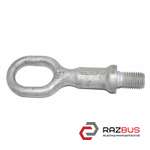 Буксировочный крюк MAZDA 6 2002-2007