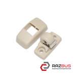 Кронштейн солнцезащитного козырька бежевый (Новый, аналог) VOLKSWAGEN PASSAT B5 1997-2005