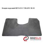 Килимок передній RENAULT TRAFIC 00-10 (РЕНО ТРАФІК) RENAULT TRAFIC 2000-2014г