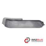 Накладка порога внутрішня передня ліва MERCEDES-BENZ VITO 639 03-10 (МЕРСЕДЕС Ві MERCEDES VITO 639 2003-2014г
