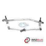 Трапеція двірників PEUGEOT 208 2012-2020 (ПЕЖО 208) PEUGEOT 208 2012-2020