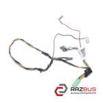 Проводка кнопок керма FORD KUGA 13-21 (ФОРД КУГА) FORD KUGA 2013-2021