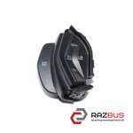 Кнопки круиз-контроля в руль FORD KUGA 2013-2021