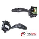 Підрульовий перемикач правий FORD KUGA 13-21 (ФОРД КУГА) FORD KUGA 2013-2021