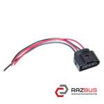 Фішка, розєм 4 піна з проводами 15 см (Нова) SKODA OCTAVIA A5 2004-2013 (ШКОДА SKODA OCTAVIA A5 2004-2013