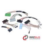 Фішки, розєми (комплект) - блоку BCM (7 шт.) RENAULT SCENIC 09-15 (РЕНО Сценік) RENAULT SCENIC 2009-2015