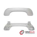 Ручка салону (стелі) передня RENAULT SCENIC 09-15 (РЕНО Сценік) RENAULT SCENIC 2009-2015
