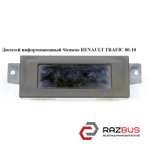 Дисплей информационный Siemens RENAULT TRAFIC 2000-2014г