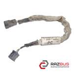 Проводка датчика давления выхлопных газов 2.0TDCI FORD KUGA 2013-2021