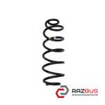 Пружина задняя 7 витков D13 (метка:оранжевая, желтая, белая) CITROEN C4 GRAND PICASSO 2013-2018