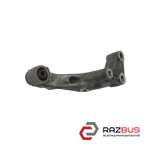 Кронштейн кріплення передньої балки лівий CITROEN C4 GRAND PICASSO 13-18 (СІТРО CITROEN C4 PICASSO 13-22