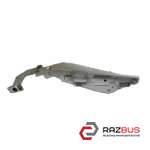 Кронштейн кріплення крила лівий CITROEN C4 GRAND PICASSO 13-18 (СІТРОЕН Ц4 ГРАНД CITROEN C4 GRAND PICASSO 2013-2018
