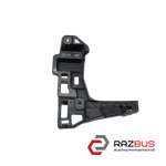 Кронштейн кріплення бампера задній правий CITROEN C4 GRAND PICASSO 13-18 (СІТРОЕ CITROEN C4 GRAND PICASSO 2013-2018