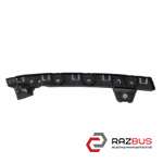 Кронштейн кріплення бампера задній лівий CITROEN C4 GRAND PICASSO 13-18 (СІТРОЕН CITROEN C4 PICASSO 13-22