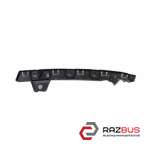 Кронштейн кріплення бампера задній правий CITROEN C4 GRAND PICASSO 13-18 (СІТРОЕ CITROEN C4 PICASSO 13-22