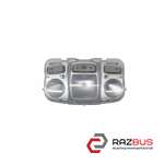 Салонний ліхтар CITROEN C4 GRAND PICASSO 13-18 (СІТРОЕН Ц4 ГРАН ПІКАССО) CITROEN C4 PICASSO 13-22