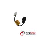 Микрофон CITROEN C4 PICASSO 13-22